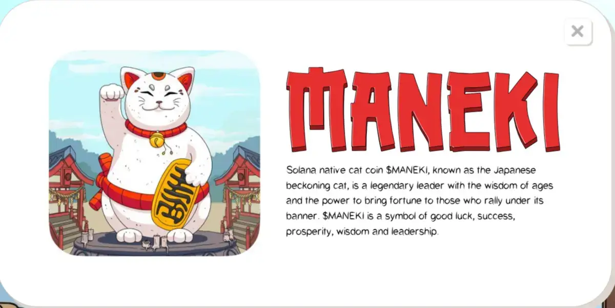 Maneki Token