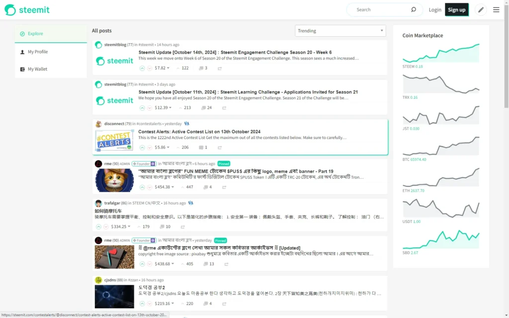 an image showing the home page of web3 social media platform Steemit. This shows you what web3 means.